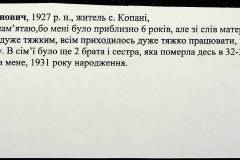 241