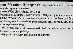 241