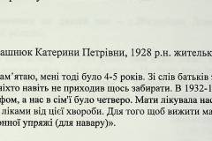 241