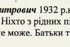 241