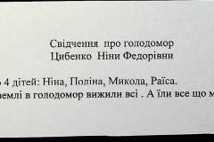 241