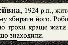 241