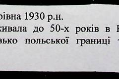 241
