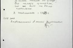 241