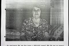 241