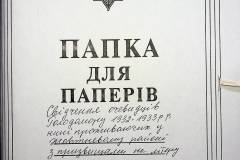241