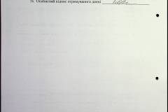 241