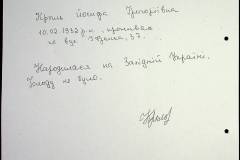 241