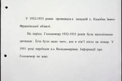 241