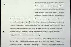 241
