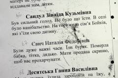 241