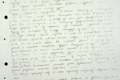 241