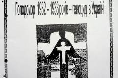 241