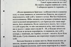 241