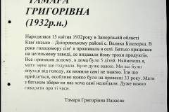 241