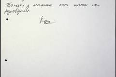 241