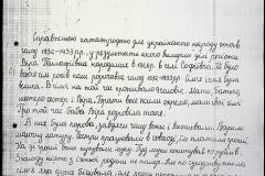 241
