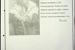 241