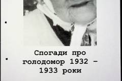 241