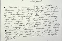 241