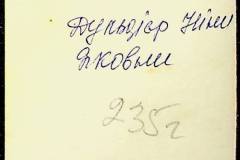 241
