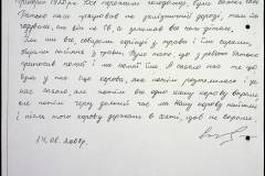 241