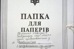 241
