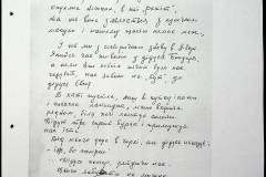 241