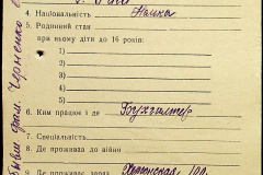 241