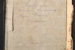 n1434-001-001-001