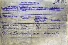 n1588-001-029-153