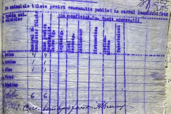 n1588-001-029-155