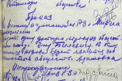 n1588-001-029-194
