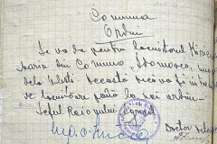 n1588-001-029-200b