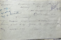 n1588-001-029-215