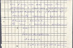 n1588-001-053-01-099