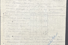 n1588-001-053-01-180