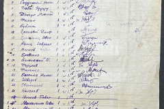 n1588-001-053-01-184