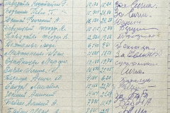 n1588-001-062-021-01