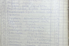 n1588-001-125-149-01b