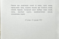 n1588-001-130-000-title