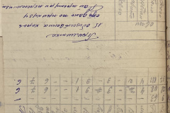 n1588-001-147-125b