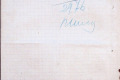 241
