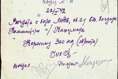 241