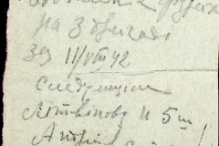 241