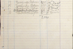 241