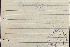 241