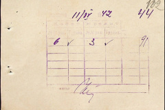 241