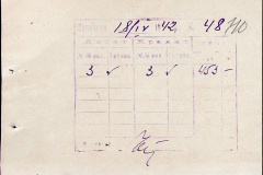 241