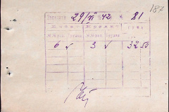 241